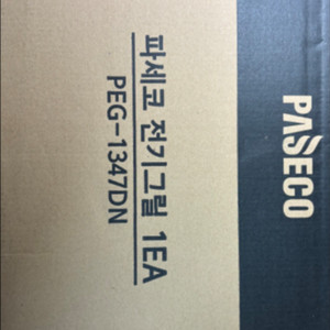 파세코 비스크쿡 전기그릴