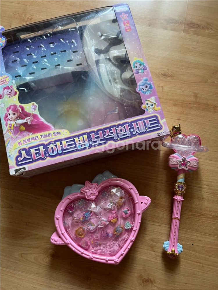 티니핑 스타하트빔세트 택포--0