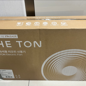 (새상품) 신일 리모컨 선풍기 가정용