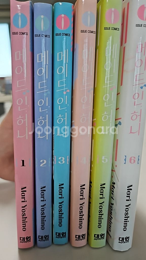 메이드인 허니--2