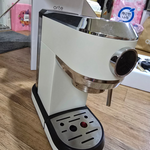 오른테 커피머신