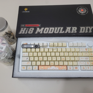 Leobog hi8
