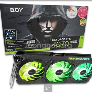 rtx 4070 super 그래픽 카드 삽니다.