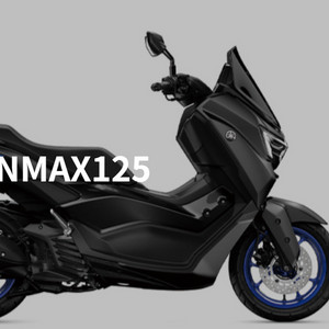 NMAX125 배달오토바이 개인&사업자 리스