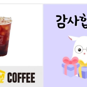 메가커피 아메리카노