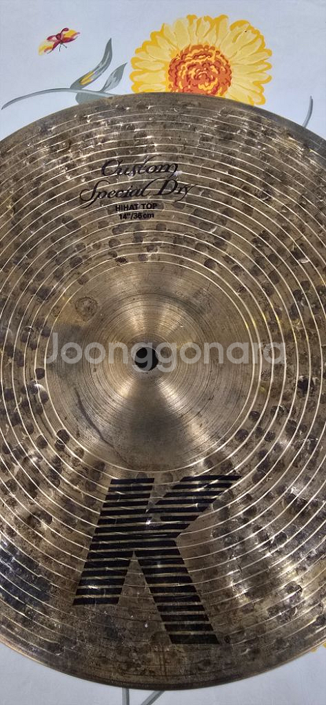 K Custom SPECIAL DRY 14인치하이햇--2