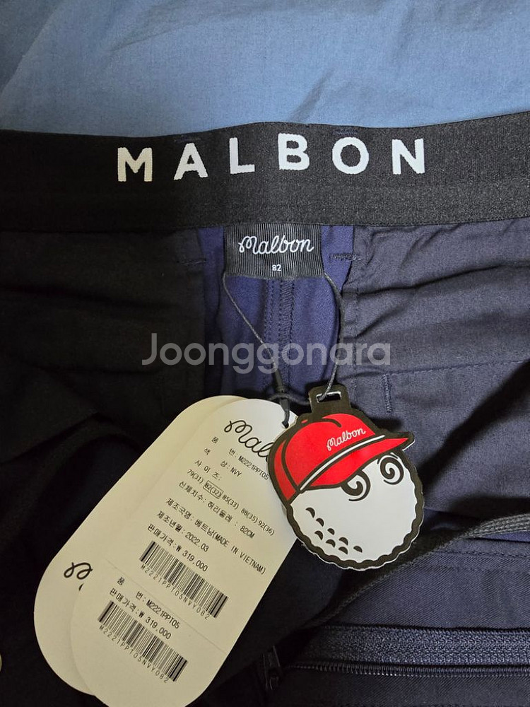[새제품/정품] Malbon 말본골프 테이퍼드 팬츠--5