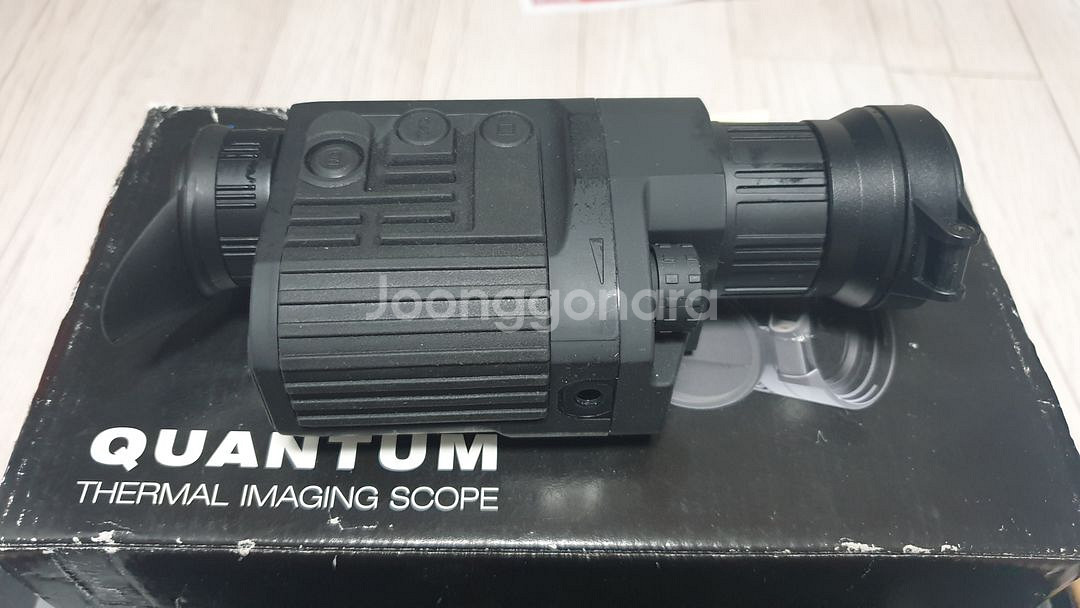 pulsar xd50s - 고품질 적외선(IR) 망원경--3