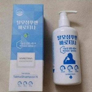 (무료배송) 탈모기능성샴푸