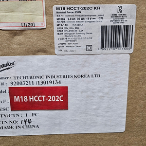 M18 HCCT-2