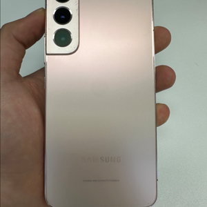 갤럭시S22 256GB , 핑크골드
