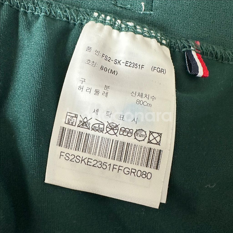 필라 휠라 Fila 테니스 랠리 스커트 치마 테니스웨어--3