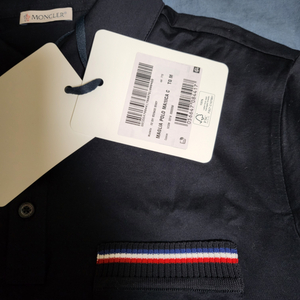 [새제품/정품] MONCLER 몽클레어 그레노블 PK
