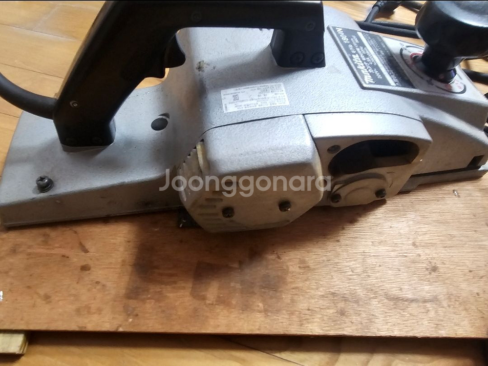 마끼다 5인치 전기대패--3