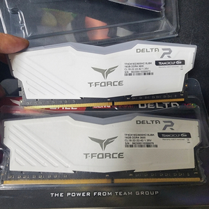 ddr4 3600 16gb rgb램 2개