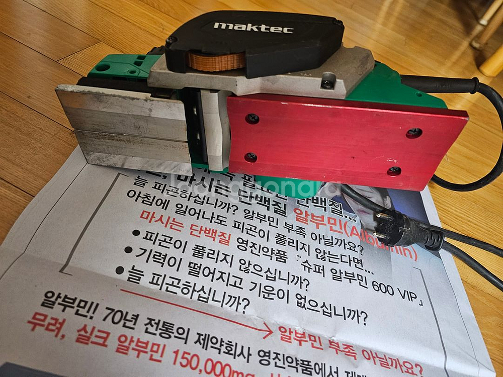 도리대패 rp-300--1