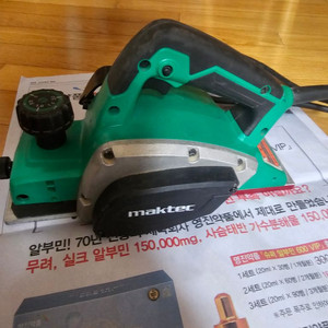 도리대패 rp-300