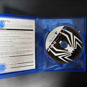PS5 스파이더맨2 판매합니다 (택포 40,000원)