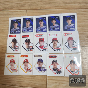 kbo 크보 야구 빵 띠부씰 스티커 판매