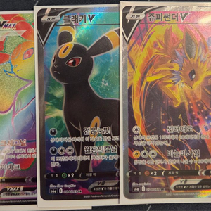 이브이 히어로즈 카드 교환,판매