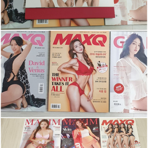 본문필독 맥스큐 맥심 자이언트 잡지