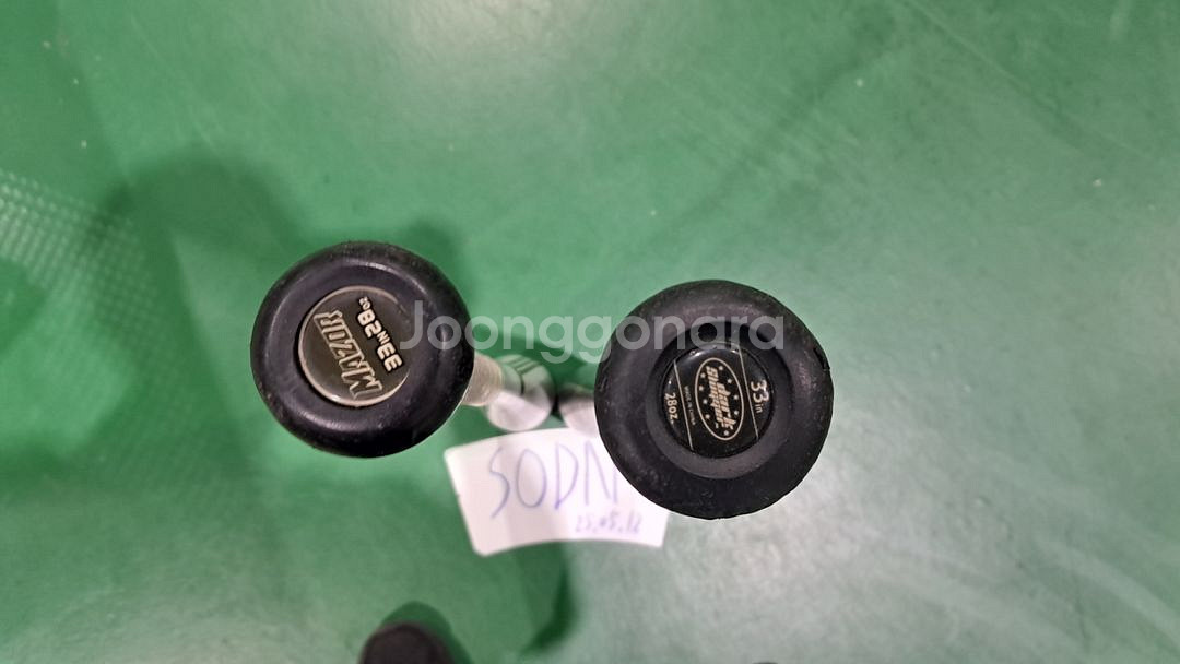 이너프4.0 / 사신 3328알로이 야구 배트--1