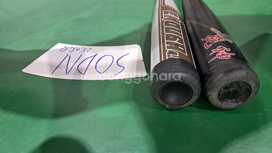 이너프4.0 / 사신 3328알로이 야구 배트--6