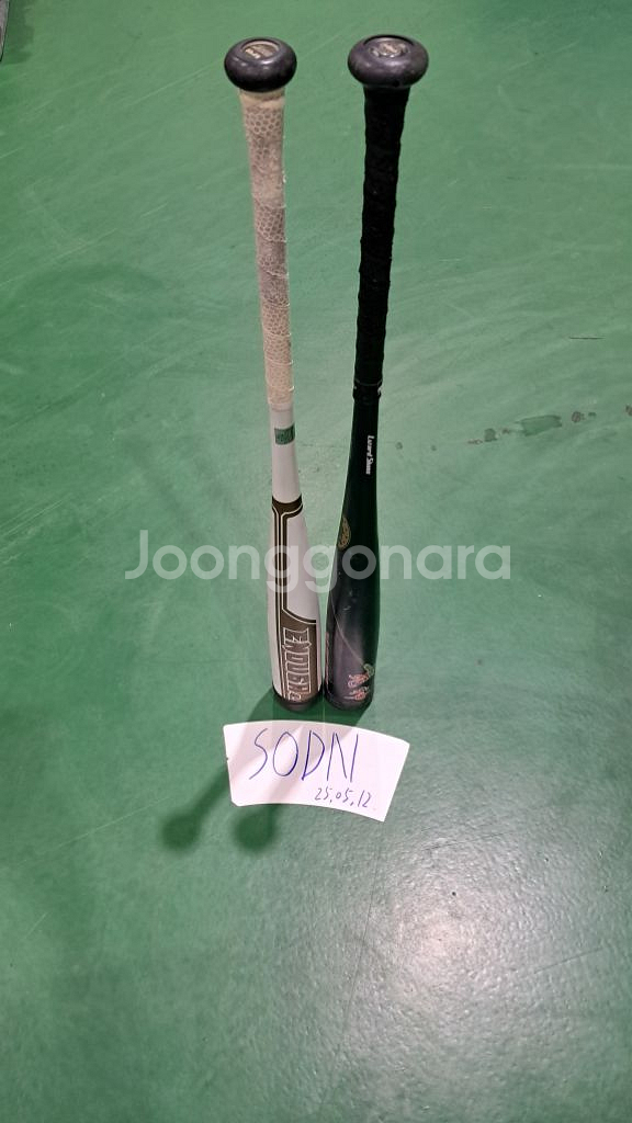 이너프4.0 / 사신 3328알로이 야구 배트--7