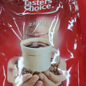 테이스터스초이스. 500g