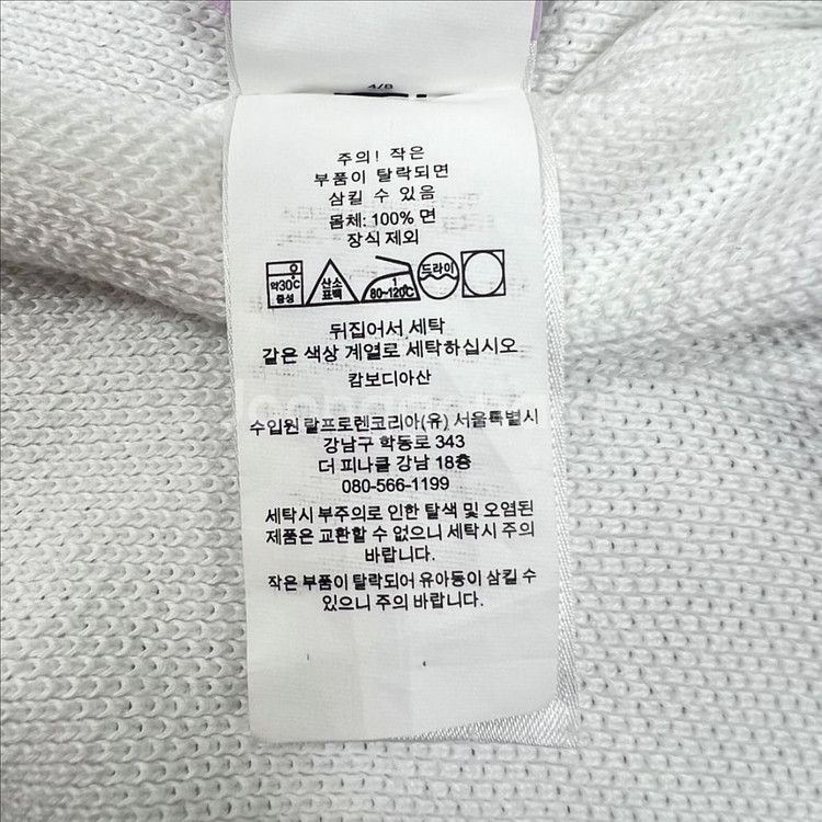 폴로랄프로렌 남성 PIMA코튼 허니콤 니트 XL--9