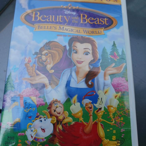 미녀와 야수 DVD2장