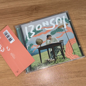 이마세 imase 앨범 cd 통상반