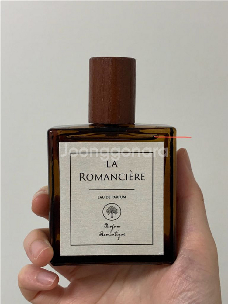 파팡로망티크 라 로망시엘 50ml--0