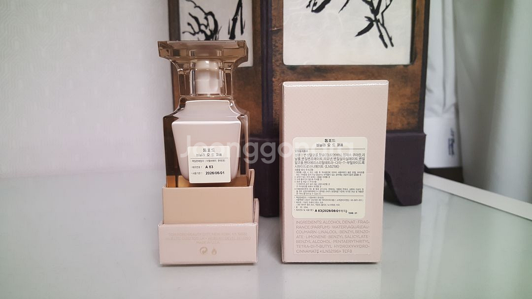 [국문택] 톰포드 향수 바닐라 30ml 99%--1