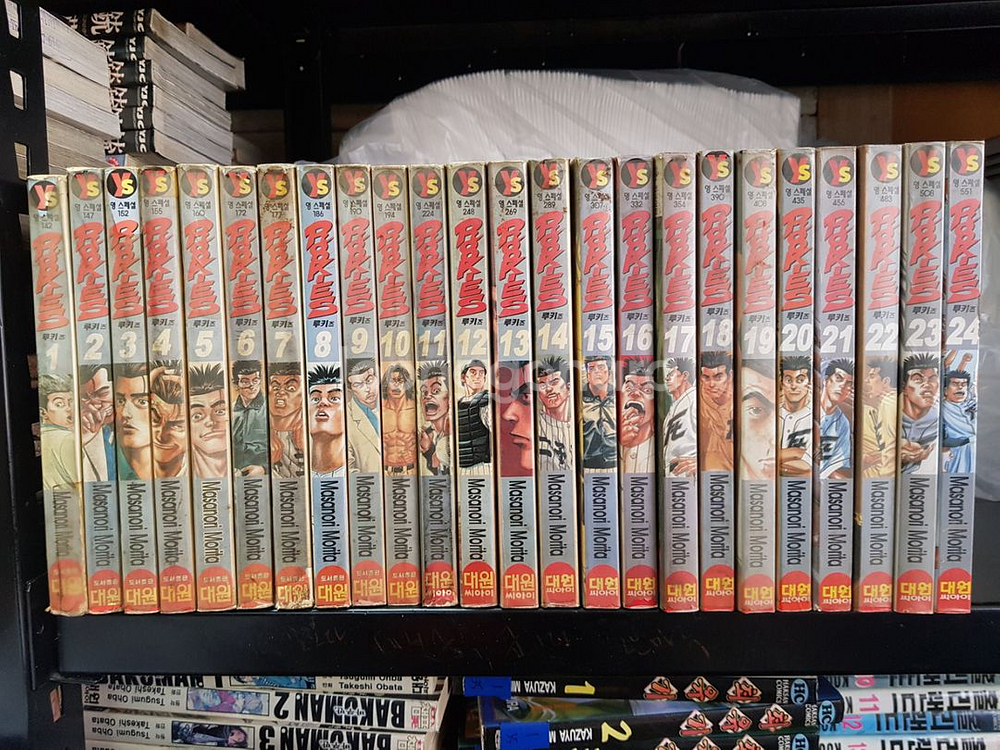 중고만화책 루키즈24완 팝니다--0