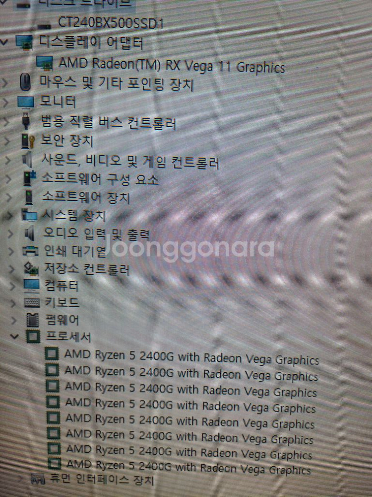한성컴퓨터 라이젠5 장착 미니컴퓨터--3