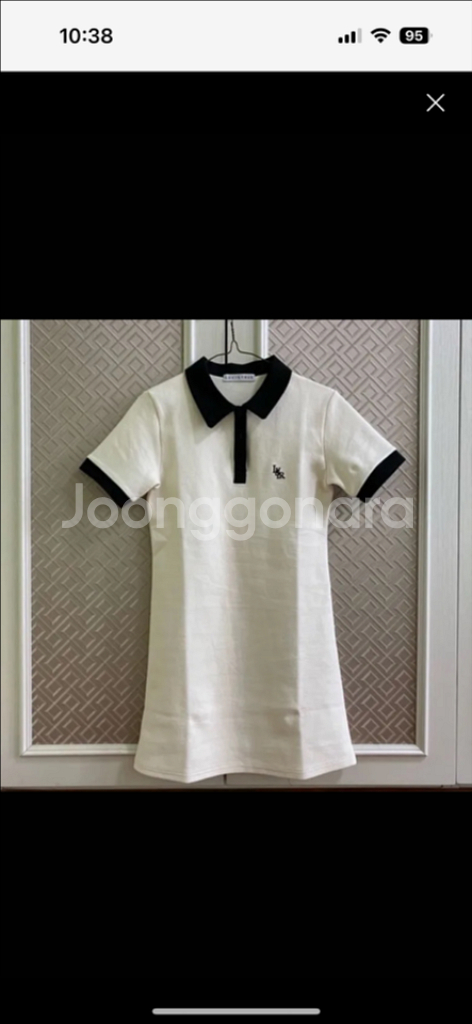 러브이즈트루--3