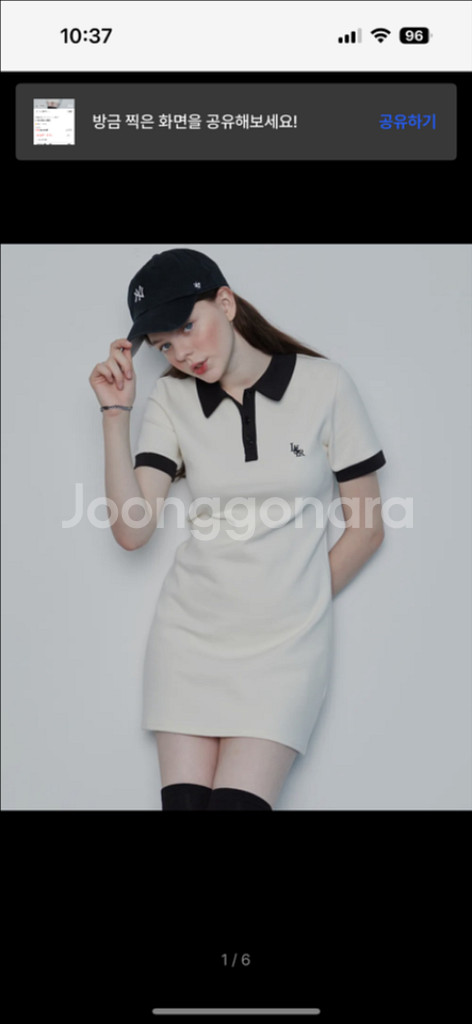 러브이즈트루--1