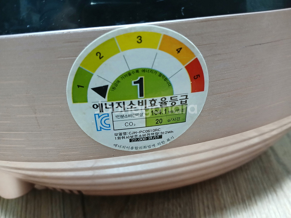 쿠첸 CJH-PC0610RC 전기보온밥솥 16년5월산--5