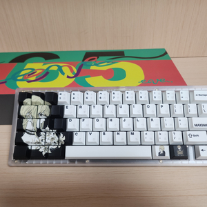eave65 키보드 팝니다