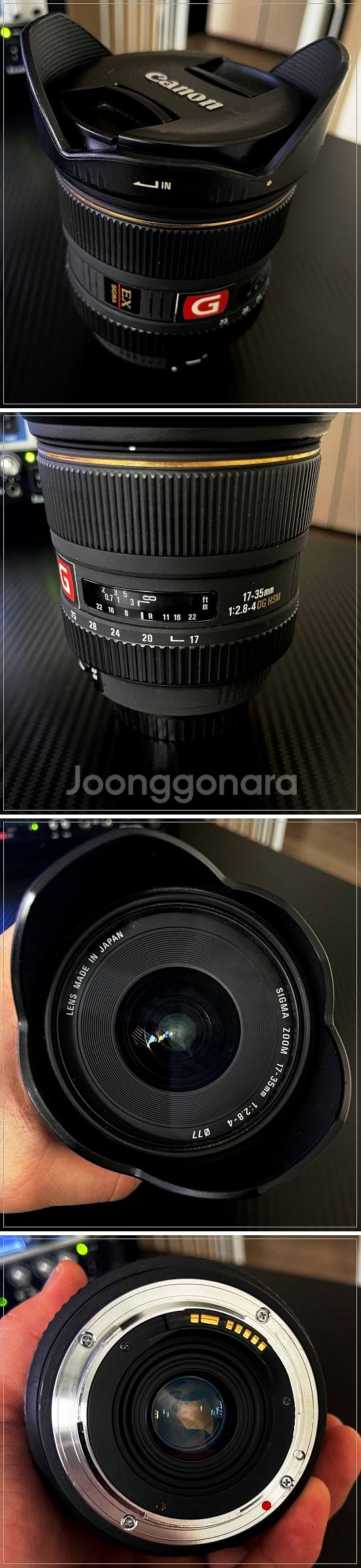 시그마 줌렌즈 + 고프로 + 플래시--4