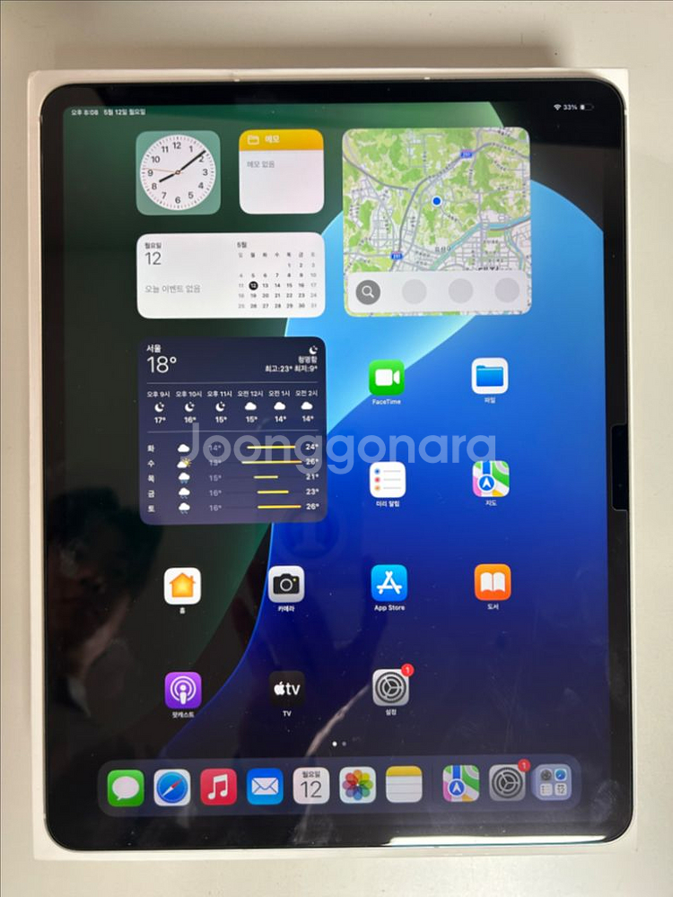 아이패드 에어 13 셀룰러 모델 M2 칩, 128GB--0