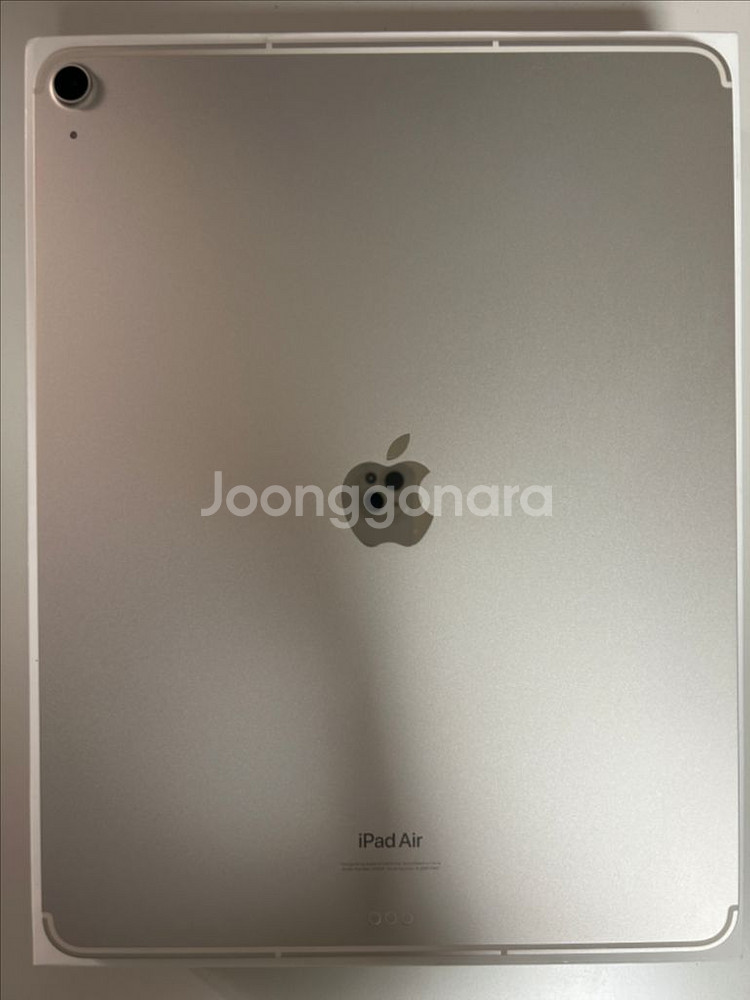 아이패드 에어 13 셀룰러 모델 M2 칩, 128GB--1