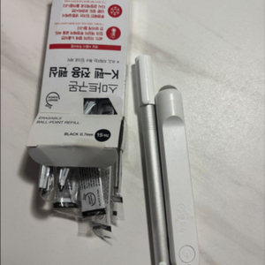 구몬 k펜