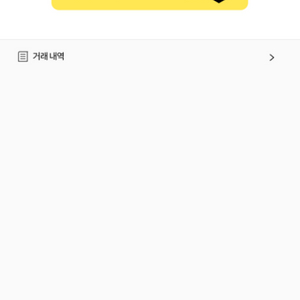 서든sp