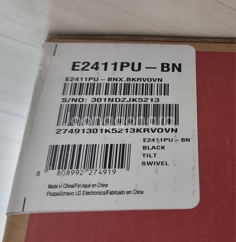 터치모니터 LG E24411PU BN--2