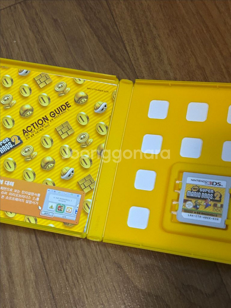 닌텐도 3ds 게임칩--4