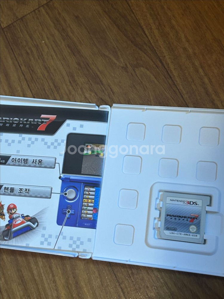 닌텐도 3ds 게임칩--2