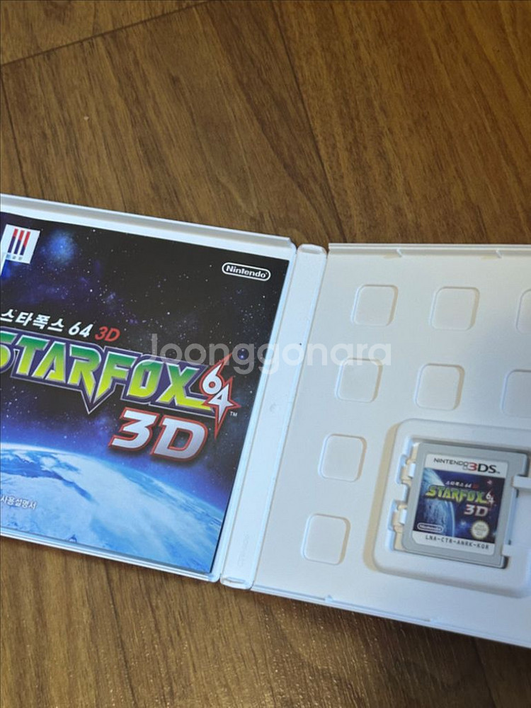 닌텐도 3ds 게임칩--6