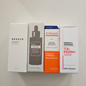 화장품 앰플(비겐드, 클레어스, 닥터멜락신, cnp)